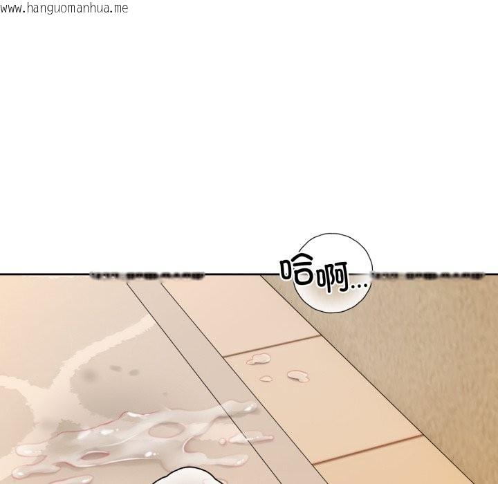 韩国漫画错位的星辰/今天也要加油韩漫_错位的星辰/今天也要加油-第2话在线免费阅读-韩国漫画-第127张图片