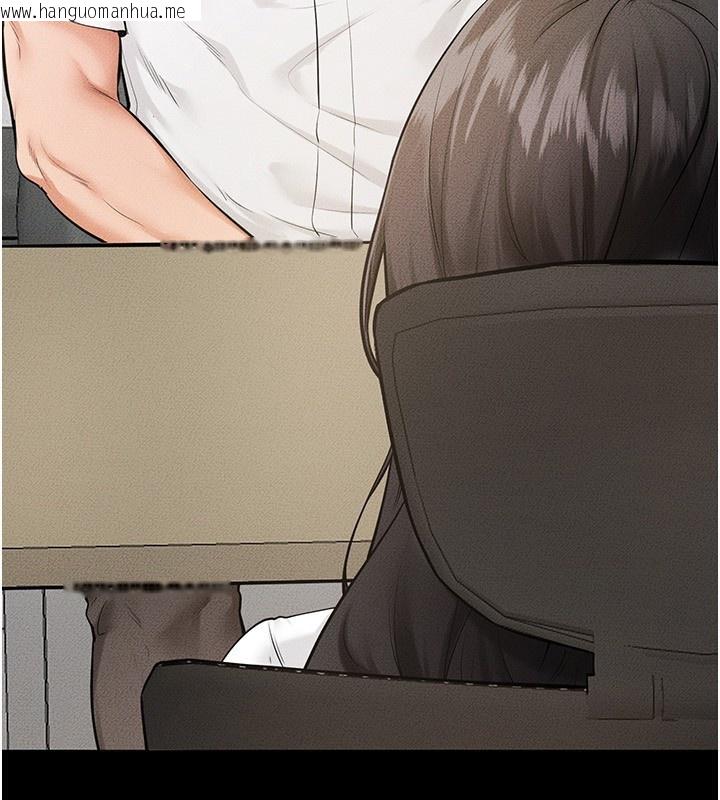 韩国漫画继母与继姐韩漫_继母与继姐-第79话-我还是比较喜欢你在线免费阅读-韩国漫画-第26张图片