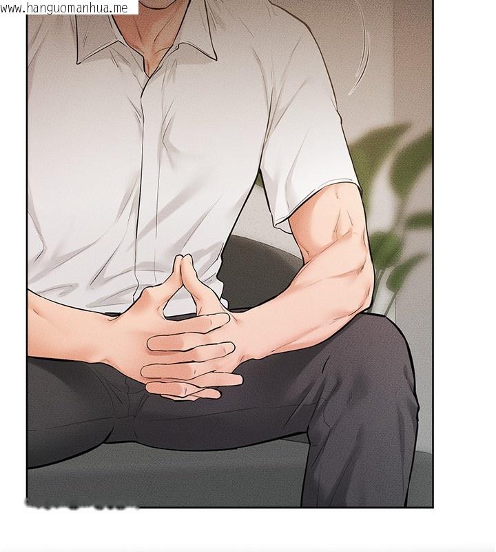 韩国漫画继母与继姐韩漫_继母与继姐-第79话-我还是比较喜欢你在线免费阅读-韩国漫画-第81张图片