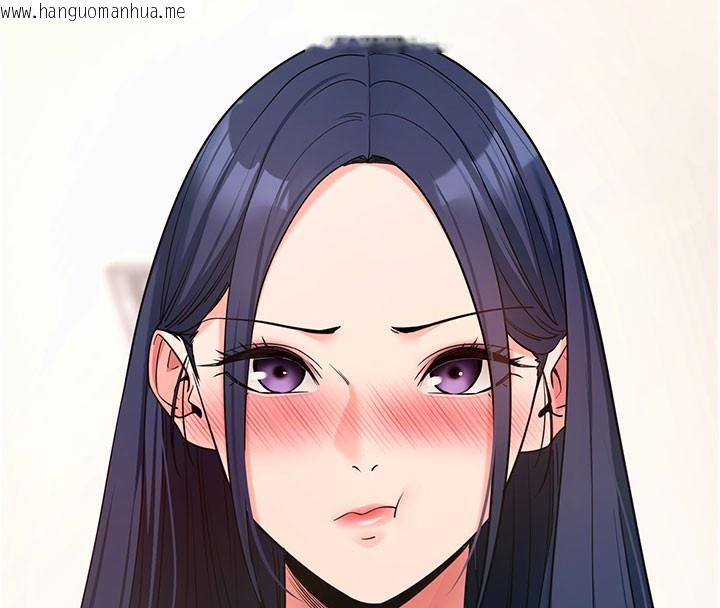 韩国漫画拜脱拜脱App韩漫_拜脱拜脱App-第22话-这奴隶的癖好真是特别在线免费阅读-韩国漫画-第60张图片