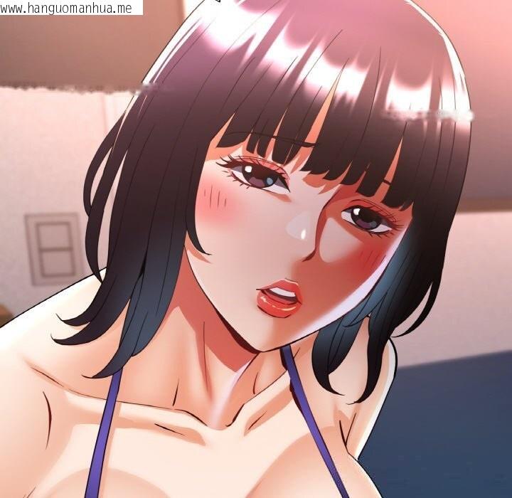 韩国漫画已嫁人的她韩漫_已嫁人的她-第35话在线免费阅读-韩国漫画-第134张图片
