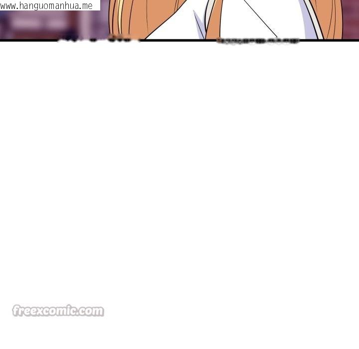 韩国漫画难缠姐妹偏要和我同居韩漫_难缠姐妹偏要和我同居-第52话在线免费阅读-韩国漫画-第112张图片