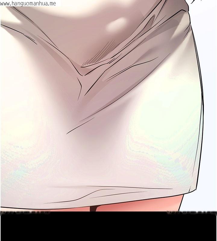 韩国漫画拜脱拜脱App韩漫_拜脱拜脱App-第22话-这奴隶的癖好真是特别在线免费阅读-韩国漫画-第199张图片