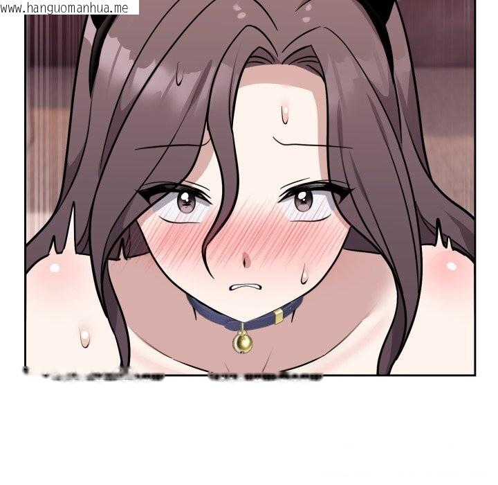 韩国漫画难言之秘韩漫_难言之秘-第8话在线免费阅读-韩国漫画-第141张图片