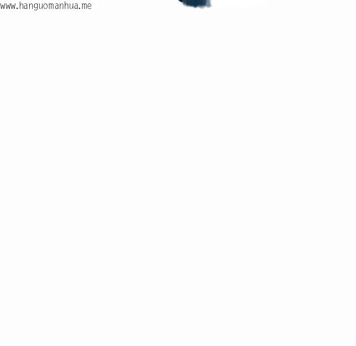 韩国漫画错位的星辰/今天也要加油韩漫_错位的星辰/今天也要加油-第1话在线免费阅读-韩国漫画-第92张图片