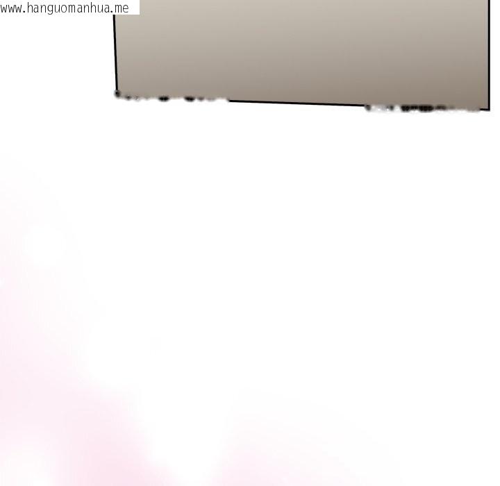 韩国漫画与众不同的兄妹/我家的掌上明珠韩漫_与众不同的兄妹/我家的掌上明珠-第4话在线免费阅读-韩国漫画-第51张图片