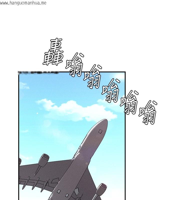韩国漫画肉体审判韩漫_肉体审判-第10话-难以忘怀的抽插快感在线免费阅读-韩国漫画-第147张图片