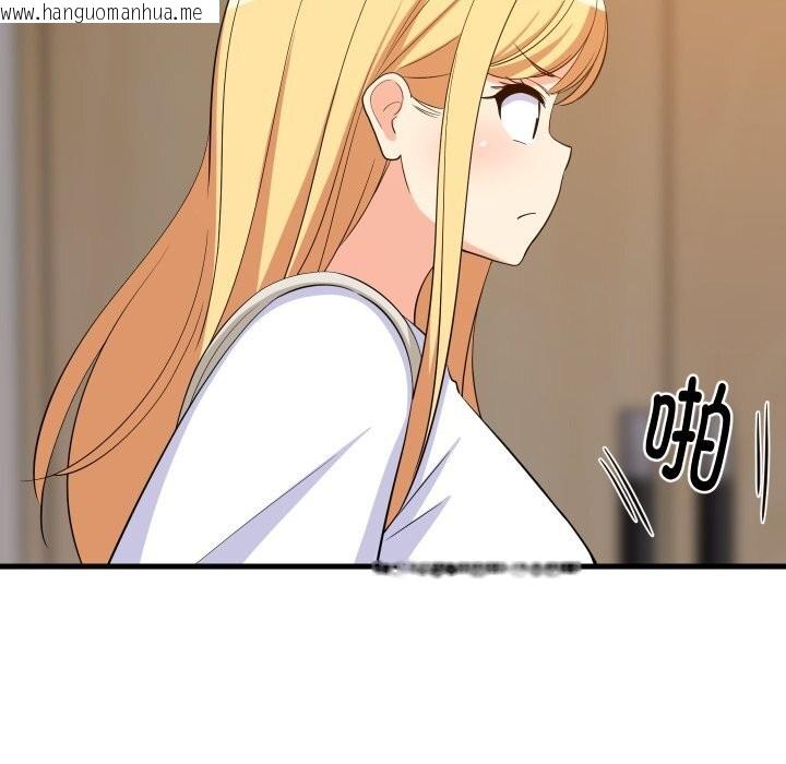 韩国漫画难缠姐妹偏要和我同居韩漫_难缠姐妹偏要和我同居-第52话在线免费阅读-韩国漫画-第137张图片