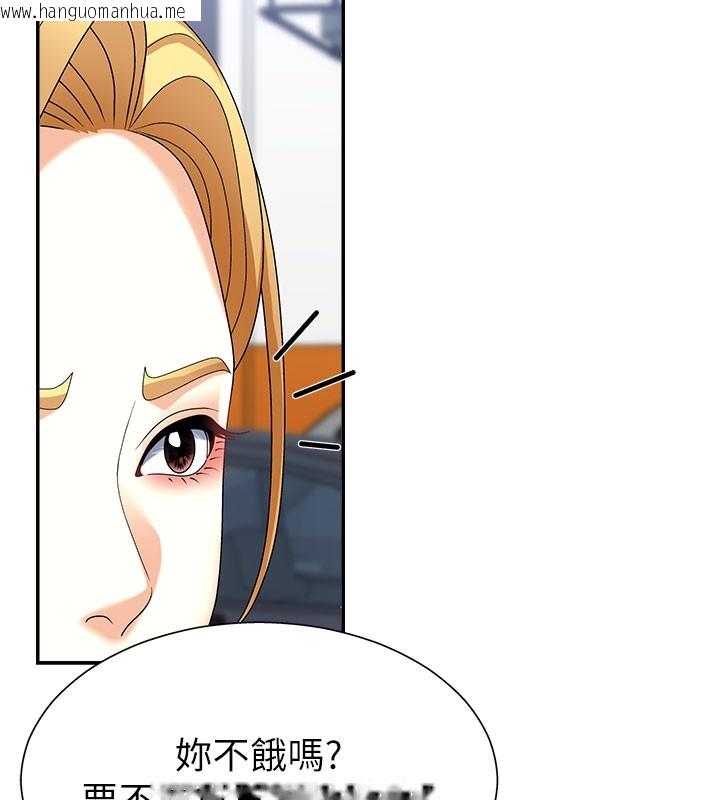韩国漫画肉体审判韩漫_肉体审判-第10话-难以忘怀的抽插快感在线免费阅读-韩国漫画-第99张图片