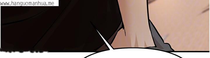 韩国漫画Beautiful-Days韩漫_Beautiful-Days-第41话-淫乱的有夫之妇在线免费阅读-韩国漫画-第51张图片