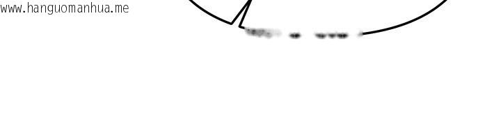 韩国漫画Beautiful-Days韩漫_Beautiful-Days-第41话-淫乱的有夫之妇在线免费阅读-韩国漫画-第57张图片