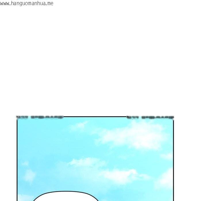 韩国漫画咖啡因韩漫_咖啡因-第68话在线免费阅读-韩国漫画-第74张图片