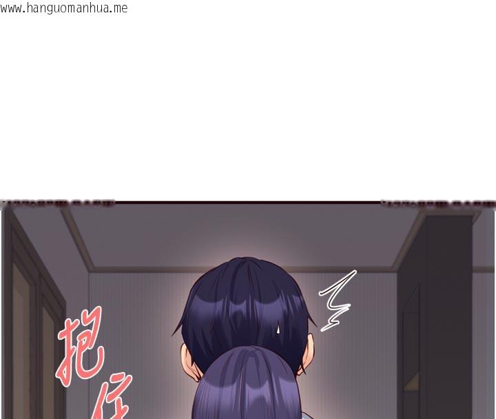 韩国漫画熟女自助餐韩漫_熟女自助餐-第45话-学姐要被侵犯了!在线免费阅读-韩国漫画-第26张图片