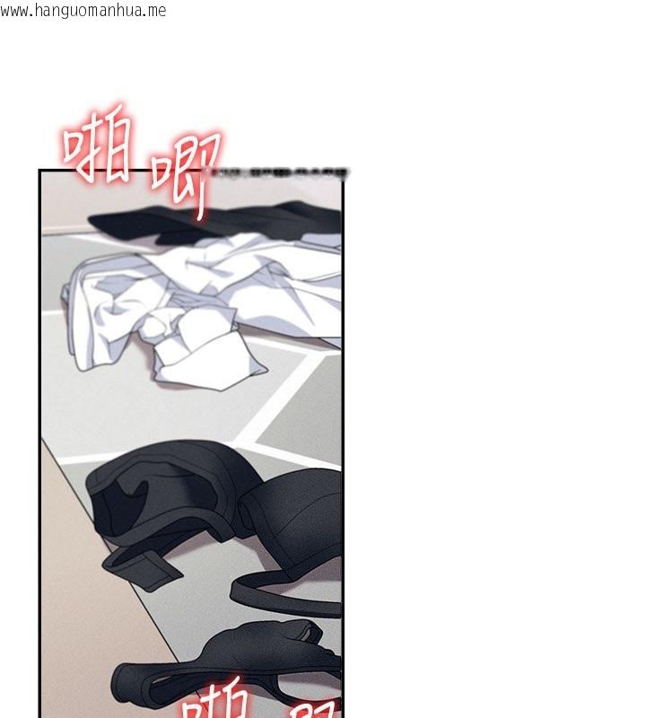 韩国漫画肉体审判韩漫_肉体审判-第10话-难以忘怀的抽插快感在线免费阅读-韩国漫画-第17张图片
