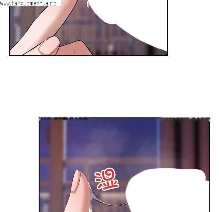 韩国漫画错位的星辰/今天也要加油韩漫_错位的星辰/今天也要加油-第2话在线免费阅读-韩国漫画-第150张图片