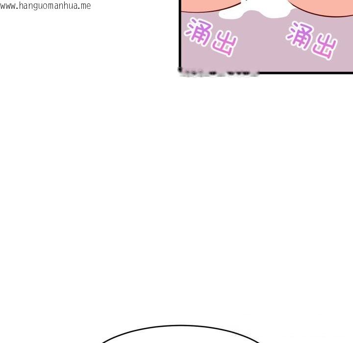 韩国漫画难缠姐妹偏要和我同居韩漫_难缠姐妹偏要和我同居-第52话在线免费阅读-韩国漫画-第81张图片