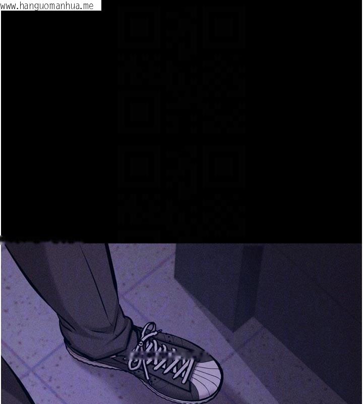韩国漫画选手村:母猪调教韩漫_选手村:母猪调教-第35话-想被干就摇摇屁股在线免费阅读-韩国漫画-第106张图片