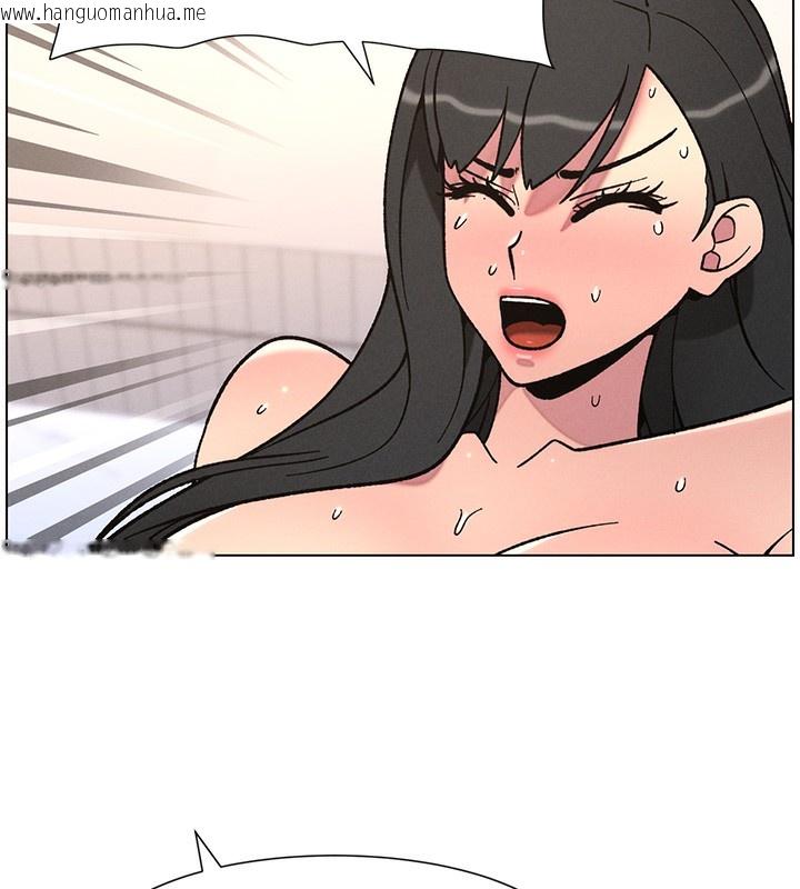 韩国漫画兄妹的秘密授课韩漫_兄妹的秘密授课-第66话-初尝妈咪销魂黑森林在线免费阅读-韩国漫画-第33张图片