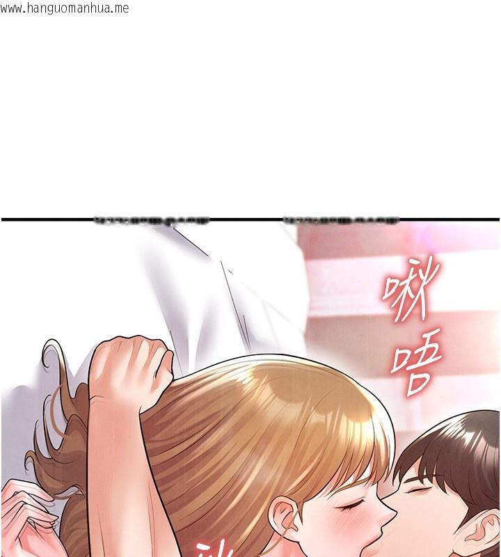 韩国漫画足球型男脱单指南韩漫_足球型男脱单指南-第21话-暗中观察的女狂粉在线免费阅读-韩国漫画-第34张图片