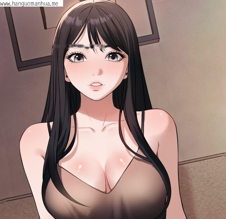 韩国漫画错位的星辰/今天也要加油韩漫_错位的星辰/今天也要加油-第1话在线免费阅读-韩国漫画-第215张图片