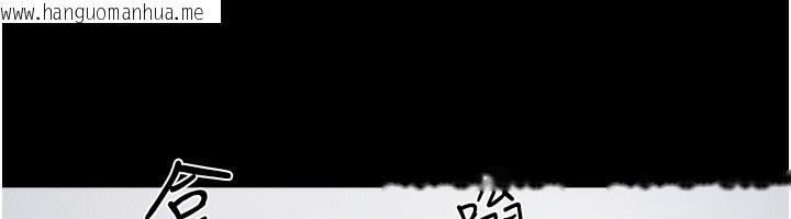 韩国漫画继母与继姐韩漫_继母与继姐-第79话-我还是比较喜欢你在线免费阅读-韩国漫画-第85张图片