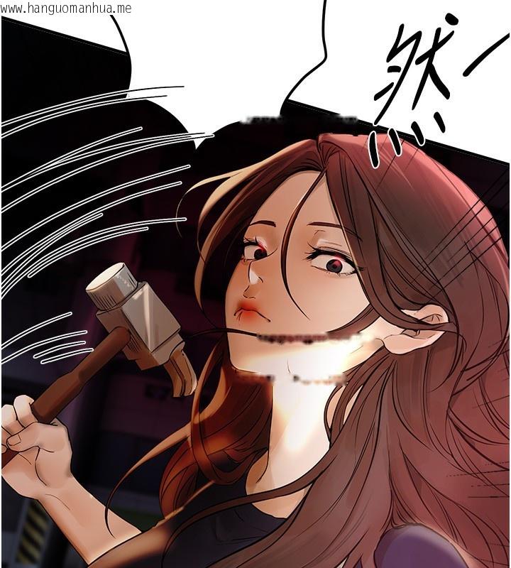 韩国漫画Beautiful-Days韩漫_Beautiful-Days-第41话-淫乱的有夫之妇在线免费阅读-韩国漫画-第10张图片