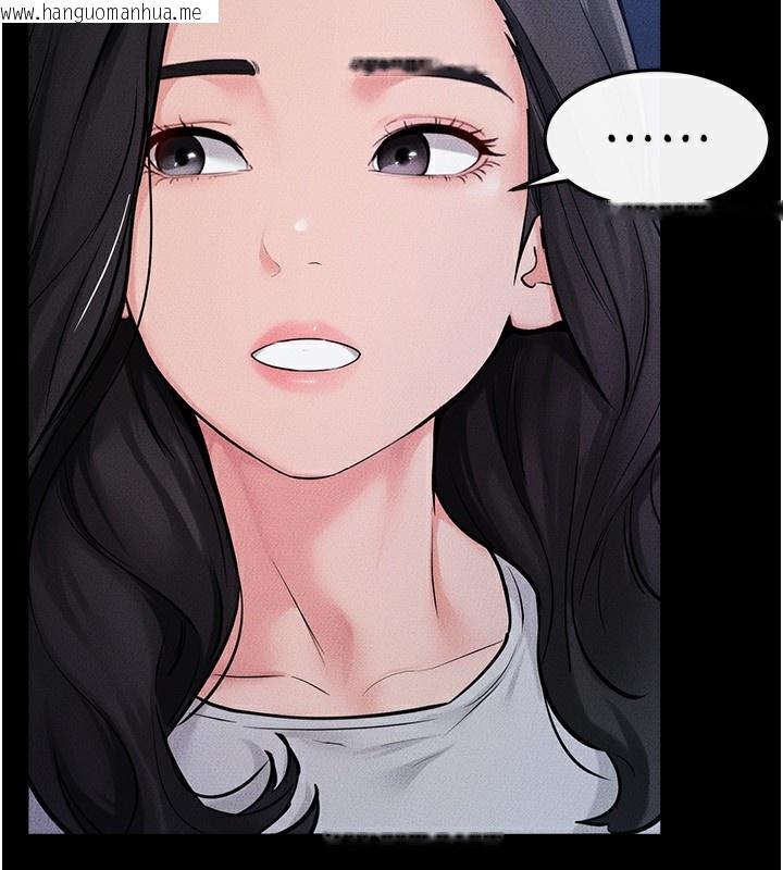 韩国漫画继母与继姐韩漫_继母与继姐-第79话-我还是比较喜欢你在线免费阅读-韩国漫画-第170张图片