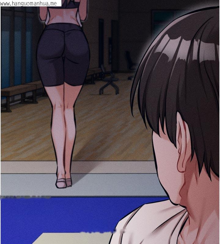 韩国漫画选手村:母猪调教韩漫_选手村:母猪调教-第35话-想被干就摇摇屁股在线免费阅读-韩国漫画-第81张图片