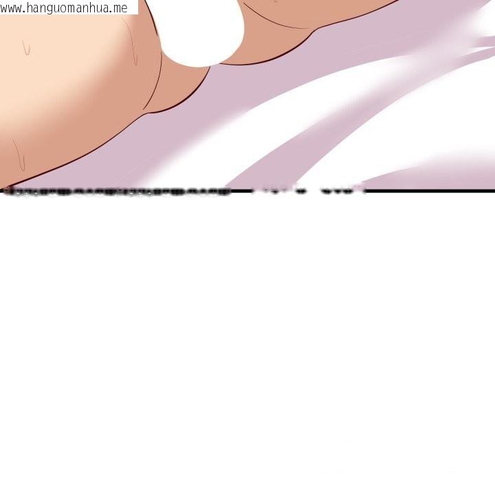 韩国漫画难缠姐妹偏要和我同居韩漫_难缠姐妹偏要和我同居-第52话在线免费阅读-韩国漫画-第87张图片