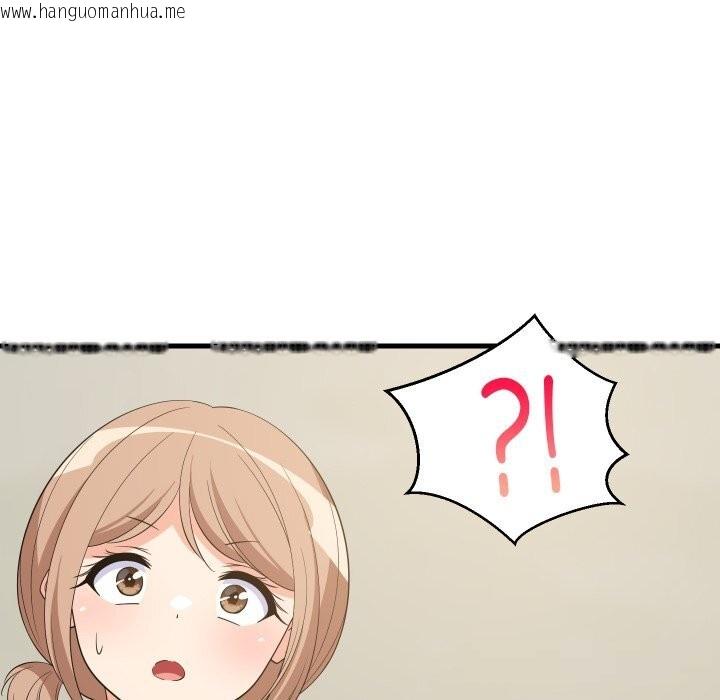 韩国漫画难缠姐妹偏要和我同居韩漫_难缠姐妹偏要和我同居-第52话在线免费阅读-韩国漫画-第151张图片