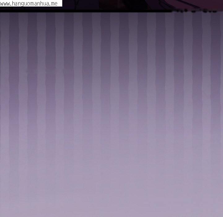 韩国漫画分身使我无限变强韩漫_分身使我无限变强-第23话在线免费阅读-韩国漫画-第77张图片