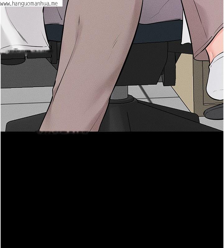 韩国漫画继母与继姐韩漫_继母与继姐-第79话-我还是比较喜欢你在线免费阅读-韩国漫画-第55张图片