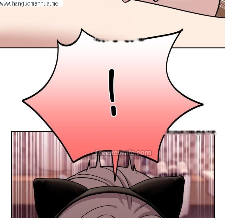 韩国漫画难言之秘韩漫_难言之秘-第8话在线免费阅读-韩国漫画-第140张图片