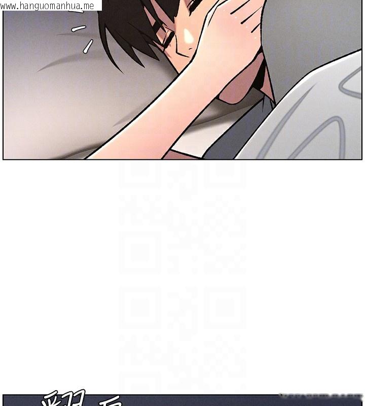 韩国漫画兄妹的秘密授课韩漫_兄妹的秘密授课-第66话-初尝妈咪销魂黑森林在线免费阅读-韩国漫画-第93张图片