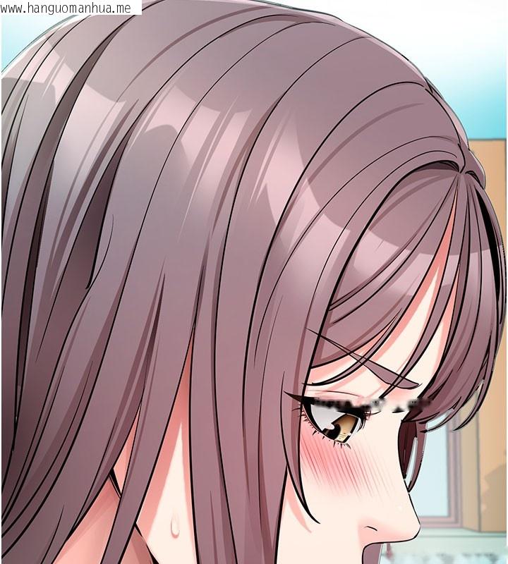 韩国漫画拜脱拜脱App韩漫_拜脱拜脱App-第22话-这奴隶的癖好真是特别在线免费阅读-韩国漫画-第121张图片