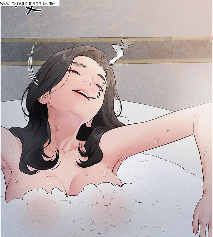 韩国漫画继母与继姐韩漫_继母与继姐-第79话-我还是比较喜欢你在线免费阅读-韩国漫画-第76张图片