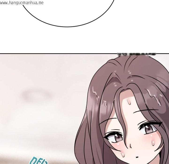 韩国漫画难言之秘韩漫_难言之秘-第8话在线免费阅读-韩国漫画-第39张图片