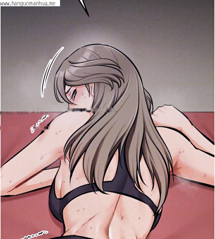 韩国漫画选手村:母猪调教韩漫_选手村:母猪调教-第35话-想被干就摇摇屁股在线免费阅读-韩国漫画-第51张图片