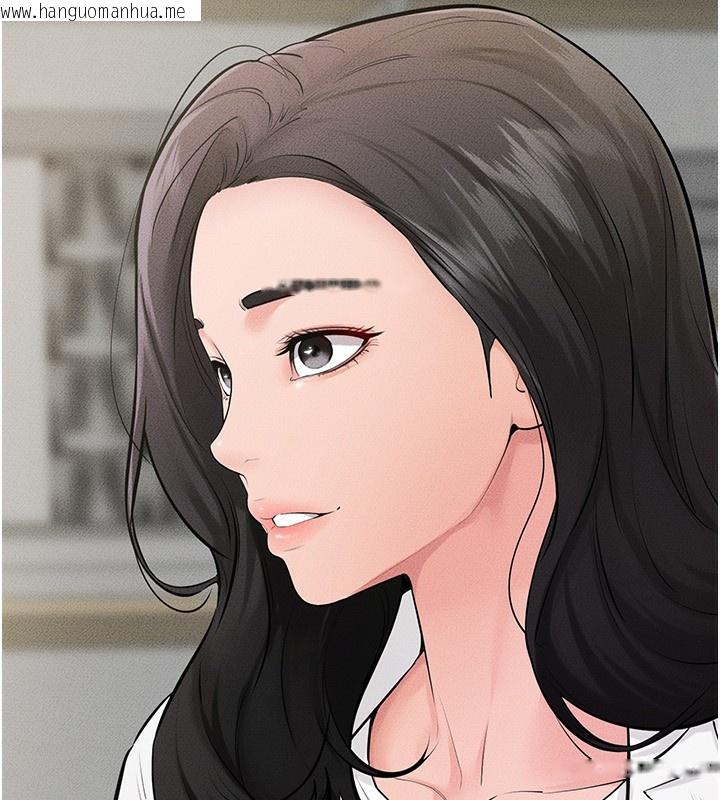 韩国漫画继母与继姐韩漫_继母与继姐-第79话-我还是比较喜欢你在线免费阅读-韩国漫画-第65张图片