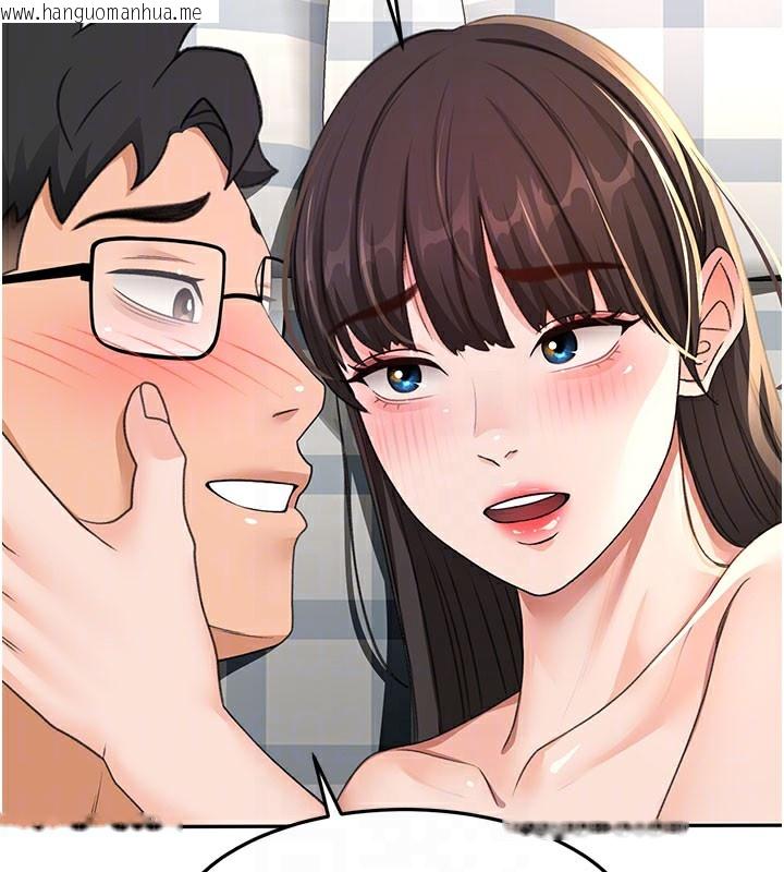 韩国漫画顶加套房的春天韩漫_顶加套房的春天-第26话-饥渴的房东女儿在线免费阅读-韩国漫画-第34张图片