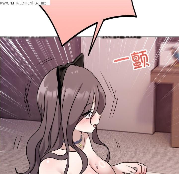 韩国漫画难言之秘韩漫_难言之秘-第8话在线免费阅读-韩国漫画-第129张图片