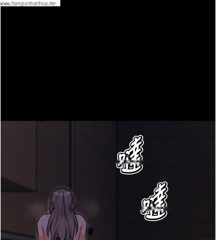 韩国漫画选手村:母猪调教韩漫_选手村:母猪调教-第35话-想被干就摇摇屁股在线免费阅读-韩国漫画-第80张图片