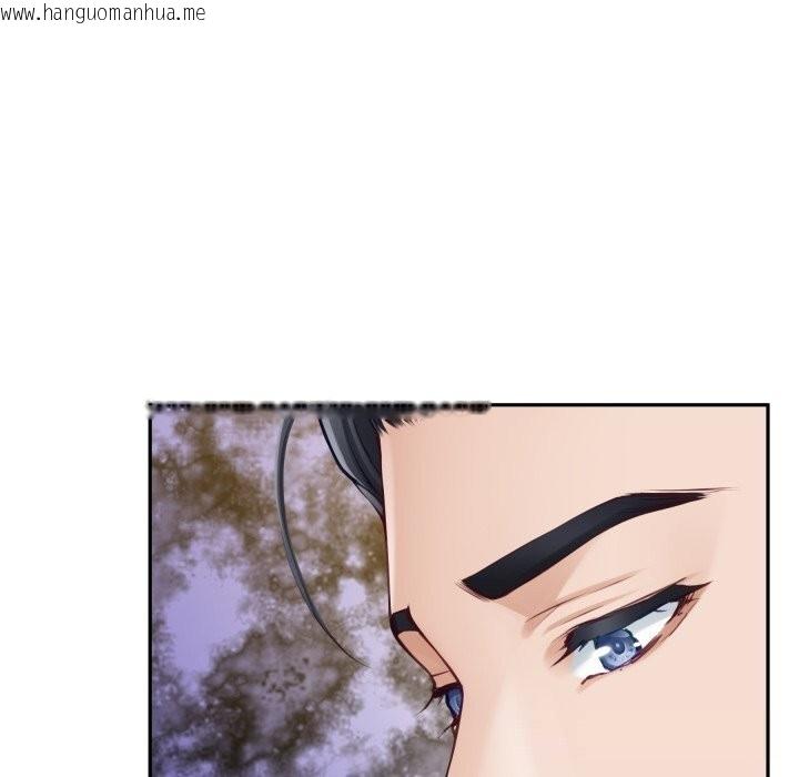 韩国漫画极乐之神韩漫_极乐之神-第51话在线免费阅读-韩国漫画-第145张图片