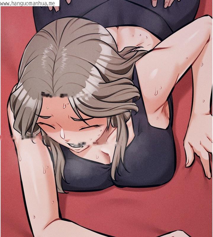 韩国漫画选手村:母猪调教韩漫_选手村:母猪调教-第35话-想被干就摇摇屁股在线免费阅读-韩国漫画-第59张图片