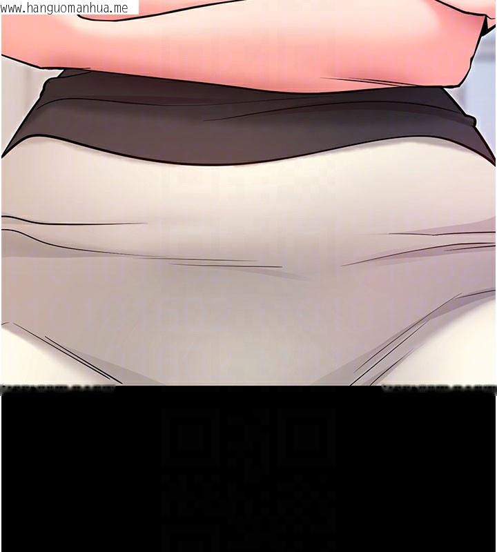 韩国漫画拜脱拜脱App韩漫_拜脱拜脱App-第22话-这奴隶的癖好真是特别在线免费阅读-韩国漫画-第51张图片