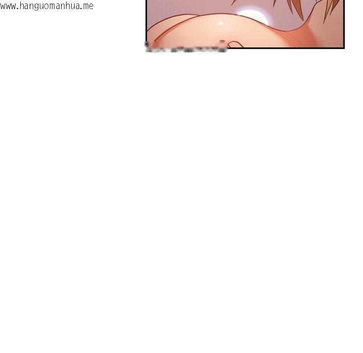 韩国漫画她的直播间韩漫_她的直播间-第19话在线免费阅读-韩国漫画-第47张图片