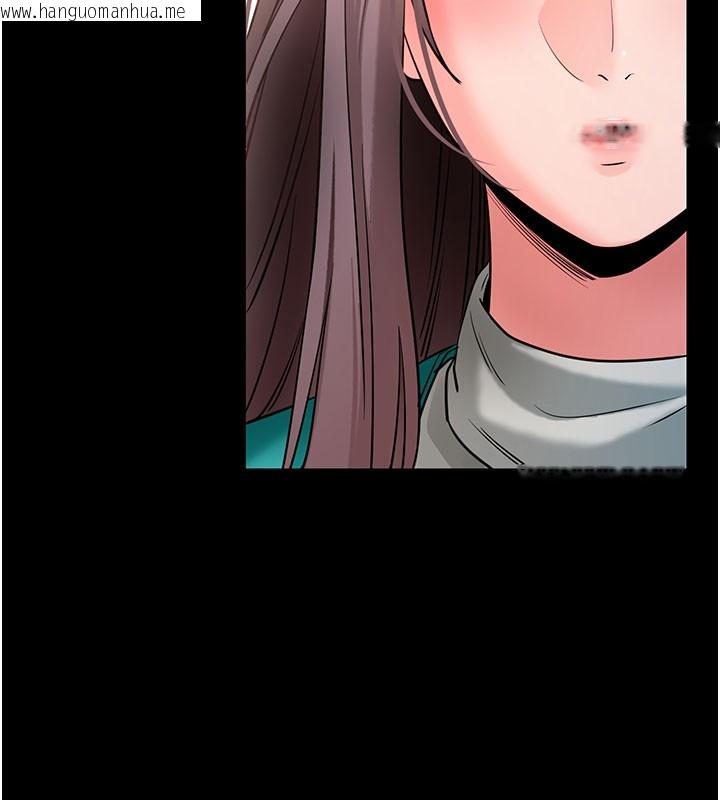 韩国漫画拜脱拜脱App韩漫_拜脱拜脱App-第22话-这奴隶的癖好真是特别在线免费阅读-韩国漫画-第129张图片