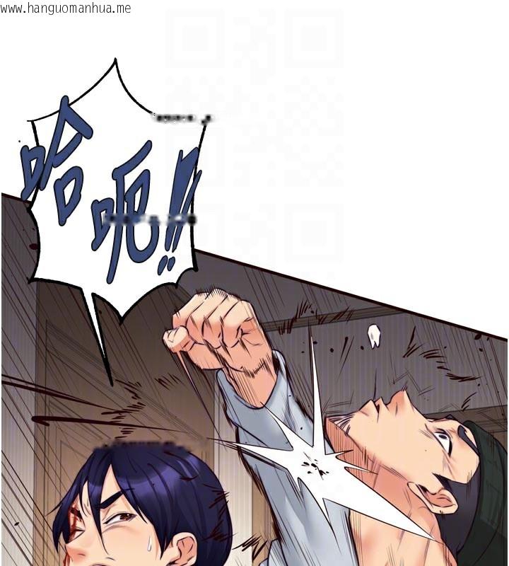 韩国漫画熟女自助餐韩漫_熟女自助餐-第45话-学姐要被侵犯了!在线免费阅读-韩国漫画-第116张图片