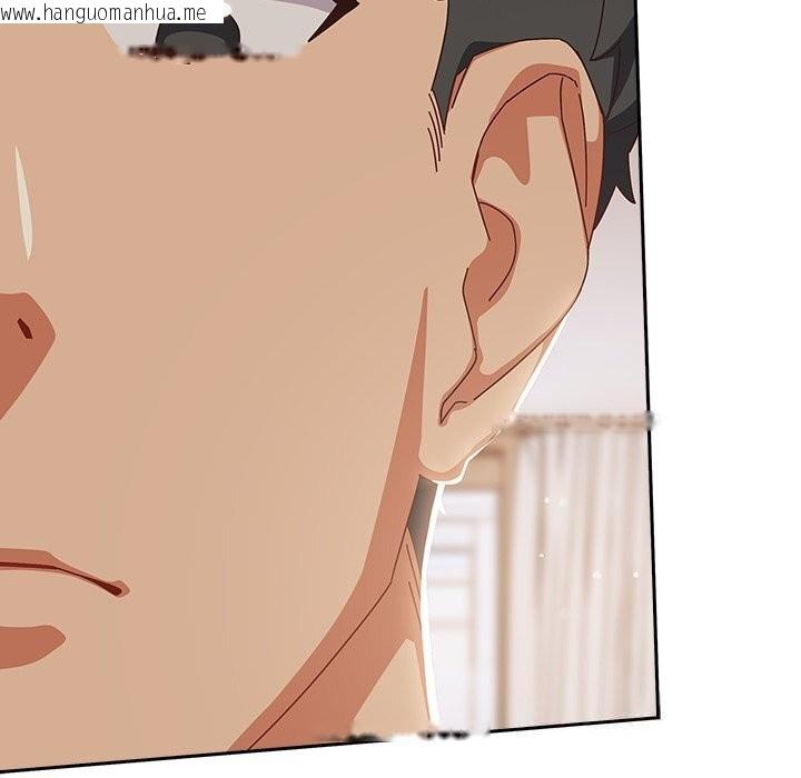 韩国漫画与众不同的兄妹/我家的掌上明珠韩漫_与众不同的兄妹/我家的掌上明珠-第4话在线免费阅读-韩国漫画-第121张图片