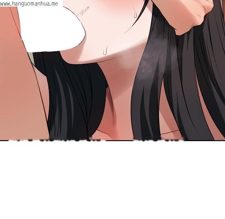韩国漫画错位的星辰/今天也要加油韩漫_错位的星辰/今天也要加油-第3话在线免费阅读-韩国漫画-第39张图片